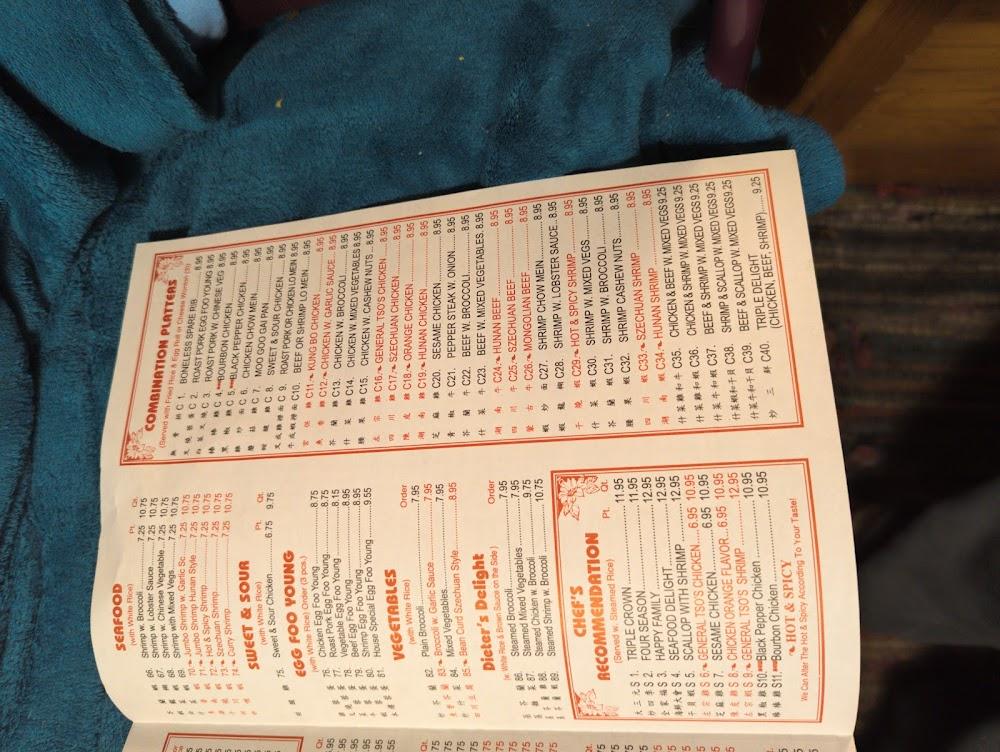 Ming Garden Chinese 棒棒雞